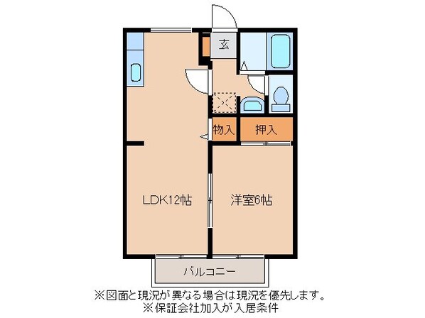 サンビレッヂ観音台Bの物件間取画像